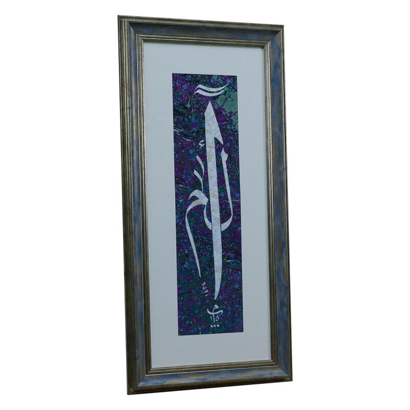 e38 EL İŞÇİLİĞİ ELİF LAM MİM YAZILI EBRU TABLO 38*79 CM - 6601 - 2