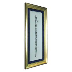 e38 EL İŞÇİLİĞİ ELİF YAZILI HÜSN-İ HAT TABLO - 54*119 CM - 6572 - 2