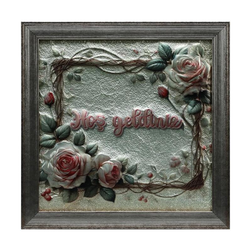 e38 EL İŞÇİLİĞİ FOLYO KABARTMA TABLO 36*36 CM - 6632 - 1