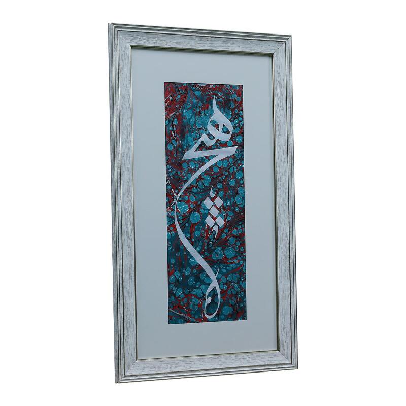 e38 EL İŞÇİLİĞİ HİÇ YAZILI EBRU TABLO 39*70 CM - 6605 - 2
