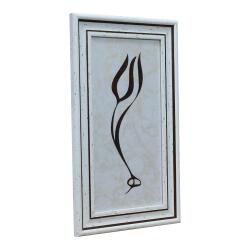e38 EL İŞÇİLİĞİ LALE FORMUNDA ALLAH LAFZI EBRU TABLO - 24*41 CM - 6610 - 2