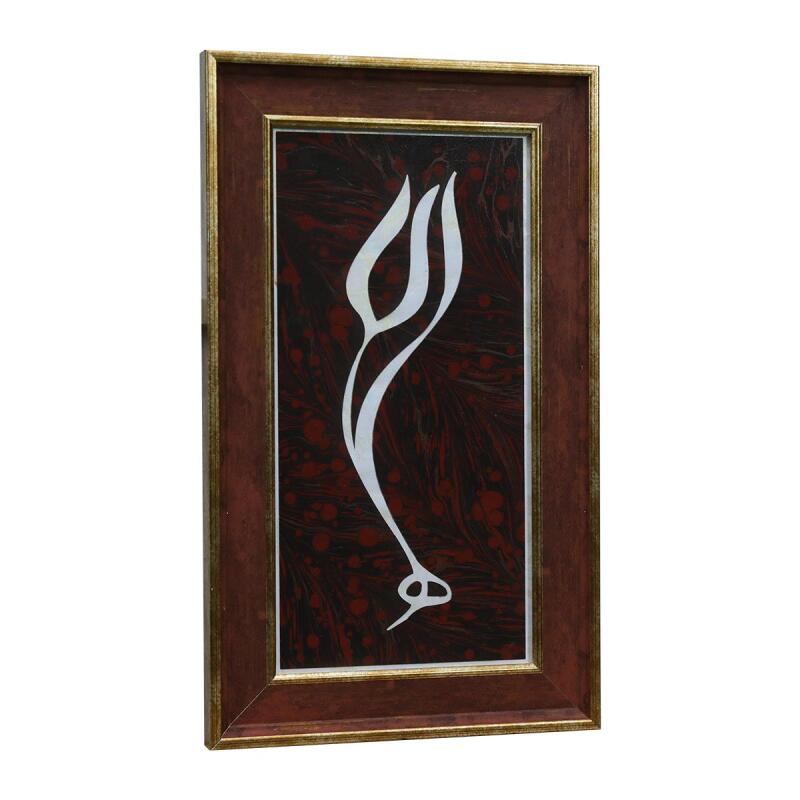 e38 EL İŞÇİLİĞİ LALE FORMUNDA ALLAH LAFZI EBRU TABLO - 25*42 CM - 6611 - 2